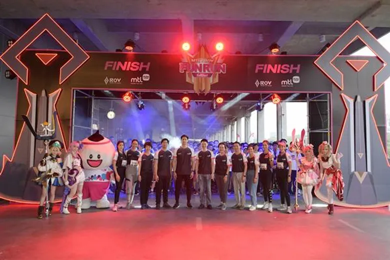 เมืองไทยประกันชีวิต ร่วมกับ ROV จัดกิจกรรม MTL x ROV Fun Run ครั้งแรกในประเทศไทยสำหรับกีฬาอีสปอร์ต