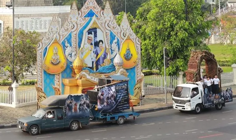 “พี่นาค 2” เปิดตัวขนทัพนักแสดงมาพร้อมกับขบวนแห่ช้างบวชนาคใจกลางเมืองเข้ายึดพื้นที่อนุสาวรีย์ชัยสมรภูมิ