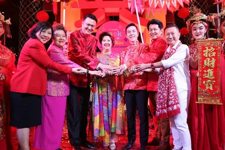 เมืองสุขสยาม ฉลองตรุษจีนสุดยิ่งใหญ่ “สุขสยาม สุขขี ปีเฮง สมหวัง ตลอดปี มั่งมีตลอดไป” ผนึกกำลัง ซีพีเอฟ