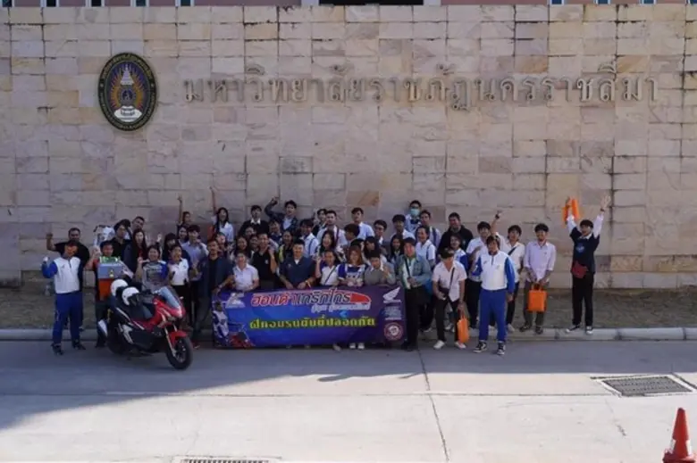 สาขาวิชานิเทศศาสตร์ คณะวิทยาการจัดการ มหา...