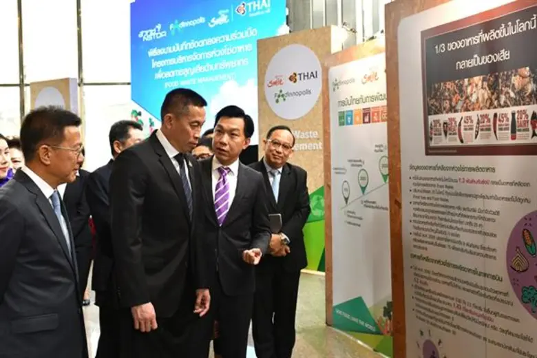 การบินไทยและไทยสมายล์ ประกาศวิสัยทัศน์ความยั่งยืนปี 2563 จับมือ Food Innopolis สวทช. เปิดตัวโครงการ “ Save Food Save the World” เดินหน้าสู่ต้นแบบ “สายการบินลดการสูญเสียด้านทรัพยากรอาหาร” ในภูมิภาค