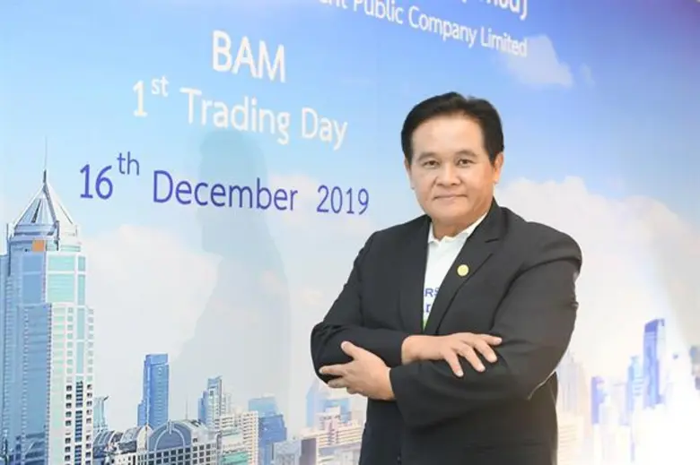 นายสมพร มูลศรีแก้ว กรรมการผู้จัดการใหญ่ บ...