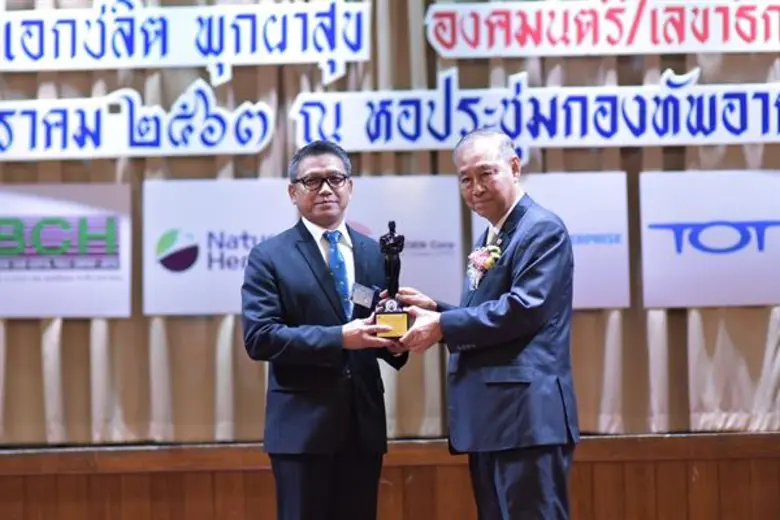 เมื่อเร็วๆ นี้ นายขจรจักษณ์ นวลพรหมสกุล ร...