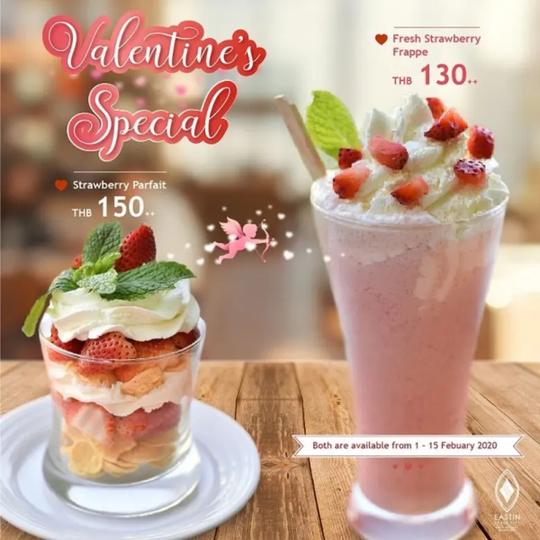 อีสติน ธนาซิตี้ กอล์ฟ รีสอร์ท กรุงเทพฯ ชว...