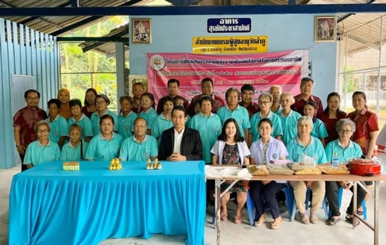 ก.แรงงาน ฝึกทักษะวัยเก๋าเมืองนราธิวาส เพิ่มโอกาสการทำงาน