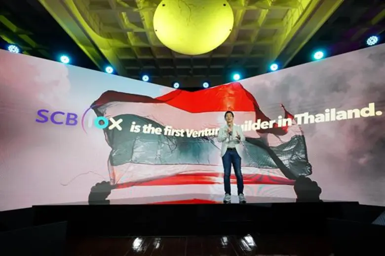 บริษัท เอสซีบี เท็นเอกซ์ จำกัด (SCB 1OX) ...
