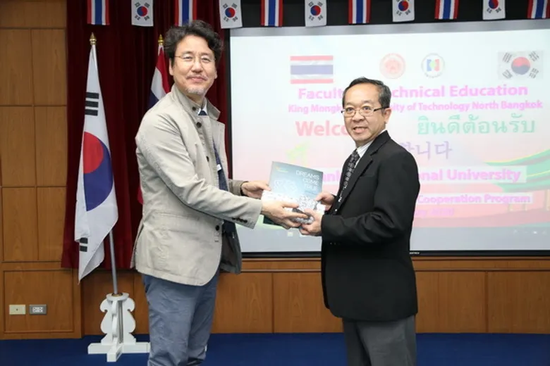 HKNU จากเกาหลี ร่วมแลกเปลี่ยนผลงานวิจัยและสิ่งประดิษฐ์ ณ มจพ.