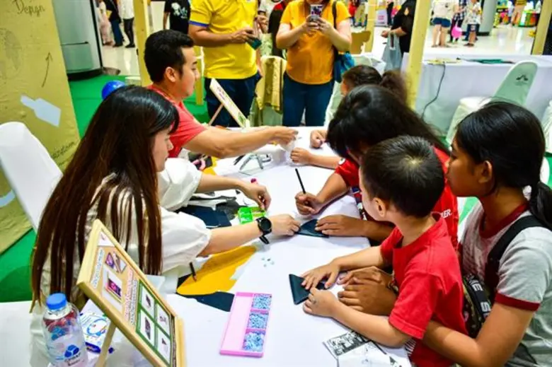 SCG Experience ศูนย์รวมนวัตกรรมเพื่อการอย...