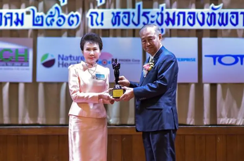 นางบุญพร บริบูรณ์ส่งศิลป์ ประธานเจ้าหน้าท...