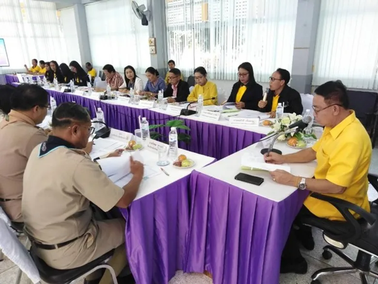 ประชุมคณะกรรมการขับเคลื่อนโครงการเพิ่มทักษะอาชีพแก่นักเรียนครอบครัวยากจน จังหวัดมหาสารคาม