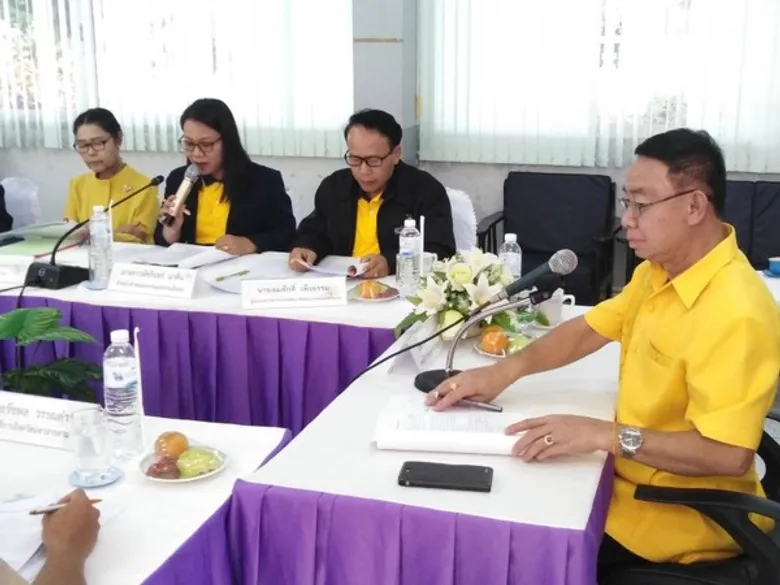 ประชุมคณะกรรมการขับเคลื่อนโครงการเพิ่มทักษะอาชีพแก่นักเรียนครอบครัวยากจน จังหวัดมหาสารคาม