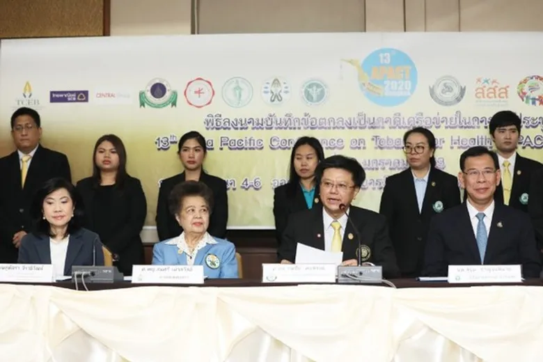 แพทยสมาคม ผนึก 16 องค์กรพันธมิตร ประกาศความพร้อมเป็นเจ้าภาพประชุม APACT 2020 สร้างสังคมปลอดบุหรี่
