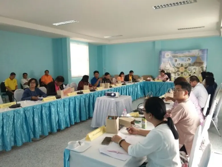 สนพ.สระบุรี ดำเนินการประชุมคณะทำงานขับเคลื่อนแผนพัฒ...