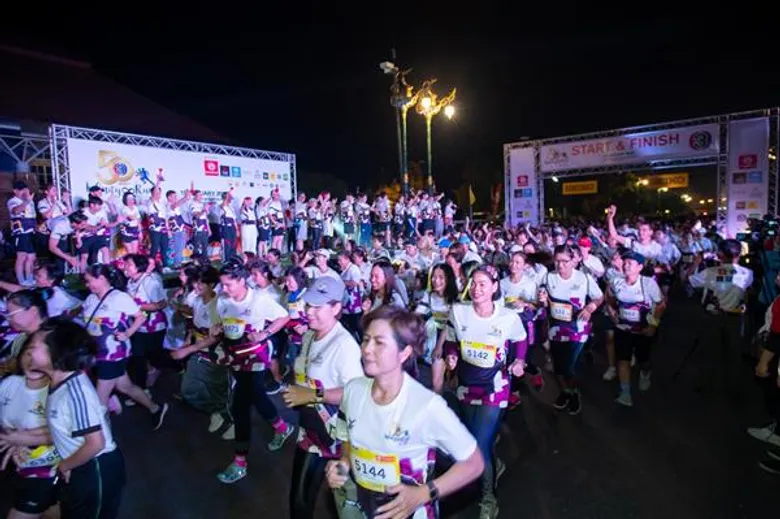 ช่อง 3 ฉลอง 50 ปี จัดกิจกรรมสุดยิ่งใหญ่ ขอบคุณผู้ชมที่รักกันยาวนาน