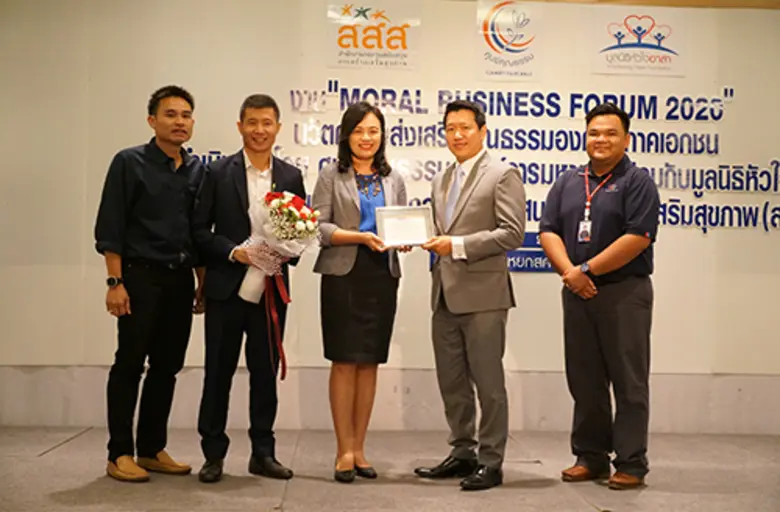 กรมเชษฐ์ วิพันธ์พงษ์ (ที่ 2 จากขวา) ประธา...