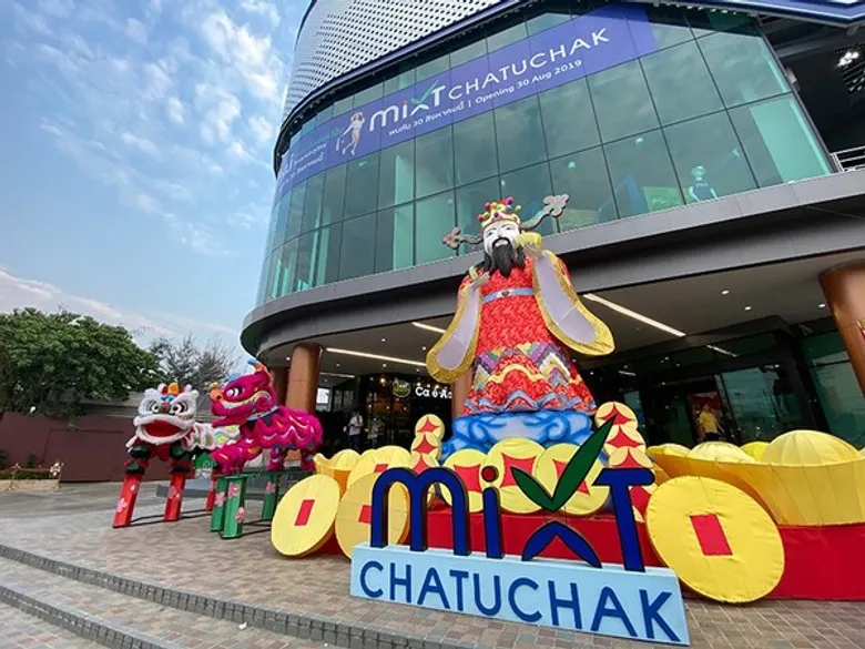 คึกคักรับปีหนูทอง มิกซ์ จตุจักร ฉลองเทศกาลตรุษจีน จัดงาน Happy Chinese New Year 2020