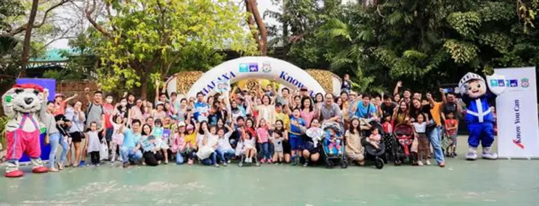 บมจ.กรุงไทย-แอกซ่า ประกันชีวิต นำโดย คุณส...