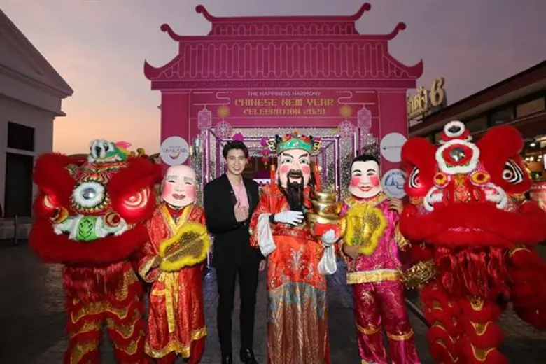 มีน-พีรวิชญ์ ชวนฉลองเทศกาลตรุษจีน ในงาน 'Love and Fortune 2020’ เสริมศิริมงคลรับปีหนูทอง ที่เอเชียทีค เดอะ ริเวอร์ฟร้อนท์
