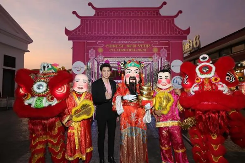 มีน-พีรวิชญ์ ชวนฉลองเทศกาลตรุษจีน ในงาน 'Love and Fortune 2020’ เสริมศิริมงคลรับปีหนูทอง ที่เอเชียทีค เดอะ ริเวอร์ฟร้อนท์