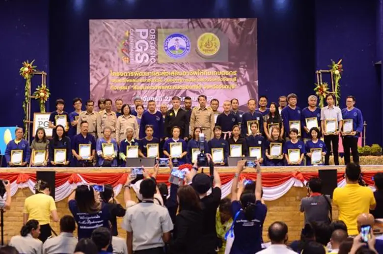 ร้อยเอกธรรมนัส พรหมเผ่า รัฐมนตรีช่วยว่ากา...