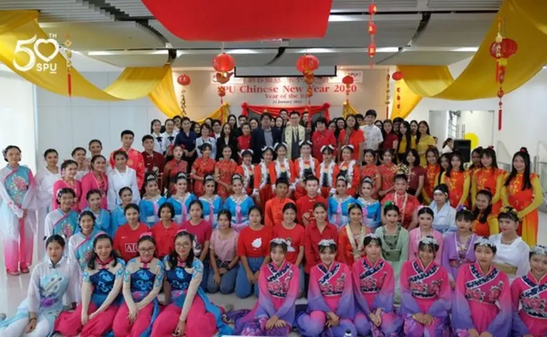 50ปีศรีปทุม คณะศิลปศาสตร์ มหาวิทยาลัยศรีป...