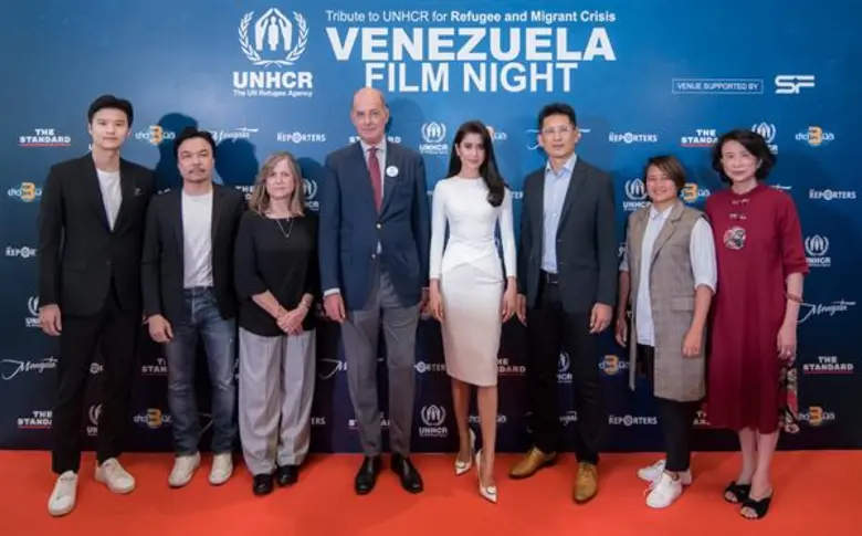 UNHCR พร้อม ปู ไปรยา ลุนด์เบิร์ก และสื่อพันธมิตร เปิดตัวสารคดี และเสวนาพิเศษเพื่อผู้ลี้ภัย และผู้อพยพจากวิกฤติเวเนซุเอลา