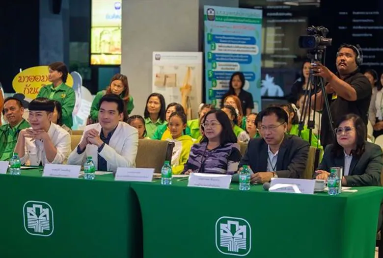 ธ.ก.ส. ประกาศผลผู้ชนะอัจฉริยะการออม โครงการประกวดโรงเรียนธนาคารดีเด่นประจำปี 2562 ชื่นชมเด็กรุ่นใหม่ เต็มไปด้วยพลังและความคิดสร้างสรรค์