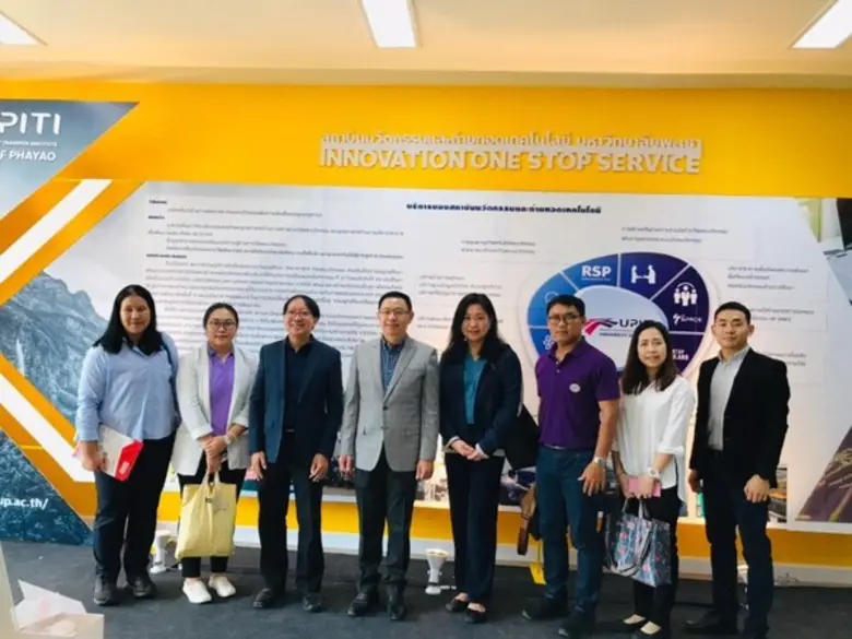 นายสายันต์ ตันพานิช รองผู้ว่าการวิจัยและพ...