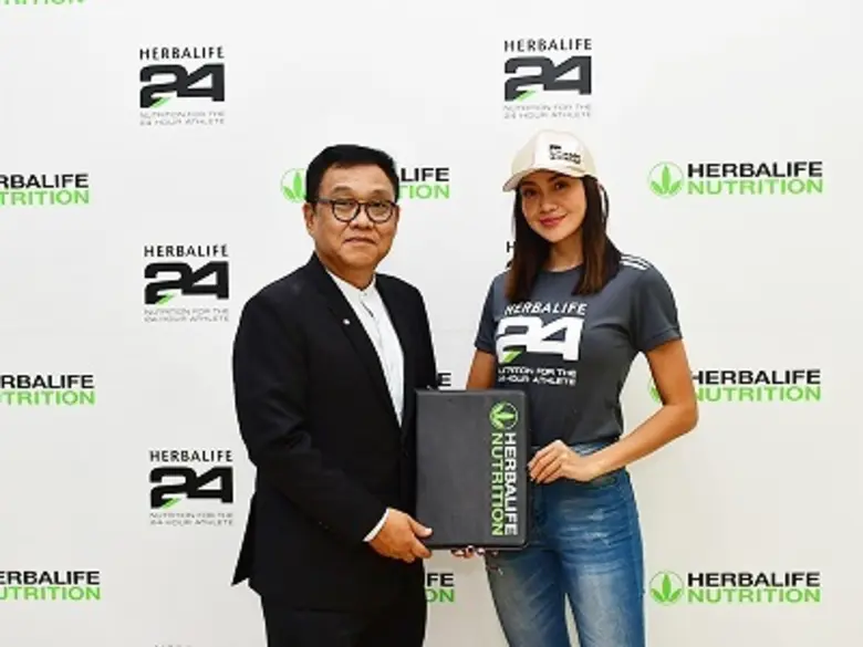 Herbalife Nutrition, a premier global nut...