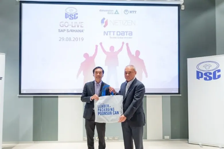 พูนทรัพย์แคน ผนึกพันธมิตร NTT LTD. ปรับกลยุทธ์ก้าวสู่ดิจิทัลพร้อมรับการเติบโตทางธุรกิจ