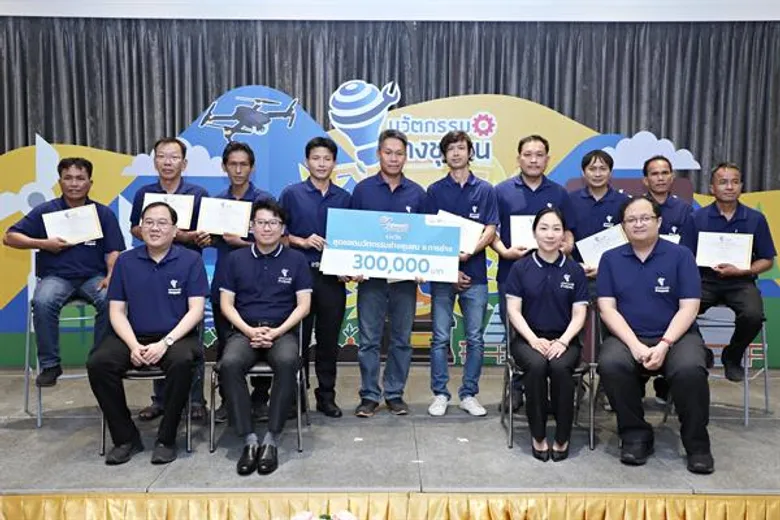 ช.การช่าง จับมือสำนักงานนวัตกรรมแห่งชาติมอบรางวัล “สุดยอดนวัตกรรมช่างชุมชน” เผย 10 ผลงานนวัตกรรมและสิ่งประดิษฐ์ไอเดียสุดล้ำ พร้อมต่อยอดจากท้องถิ่นสู่ระดับประเทศ