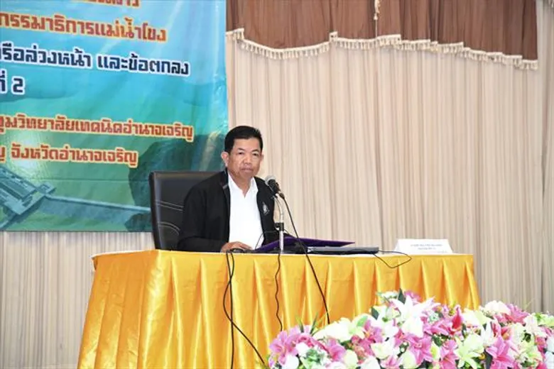 สทนช.เปิดเวทีครั้งที่ 2 แจงข้อมูลการสร้าง“เขื่อนหลวงพระบาง” เร่งรวบรวมข้อกังวลประชาชน 8 จว.ริมโขง เตรียมเสนอ สปป.ลาว