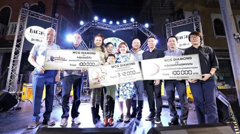 นางศุภากรณ์ ปรีชา ประธานกรรมการบริหาร บริ...
