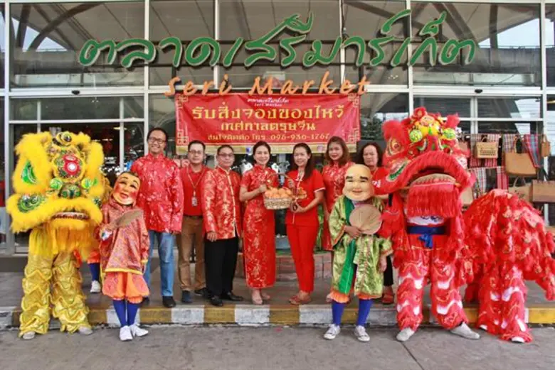 นางสาวจรูญรัตน์ สาลี ผู้จัดการทั่วไป บริษ...