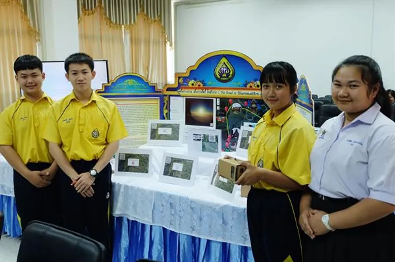 กทปส. มอบทุน ม.แม่ฟ้าหลวง เดินเครื่องวิจัยและพัฒนาต้นแบบ e-School ภายใต้โครงการพัฒนาคุณภาพการศึกษาในพื้นที่ชนบทด้วยเทคโนโลยีดิจิทัลฯ หวังเพิ่มขีดความสามารถการศึกษาไทยครอบคลุมทั่วประเทศ ด้วยเทคโนโลยีดิจิทัล ขานรับนโยบายเศรษฐกิจดิจิทัล