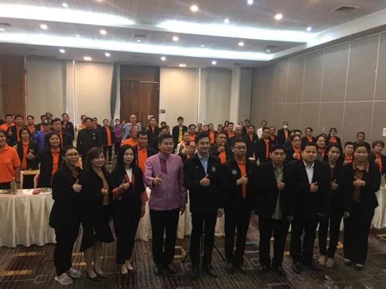 ภาพข่าว: สำนักงานพัฒนาฝีมือแรงงานสุโขทัยร่วมประชุมเชิงปฏิบัติการโครงการเสริมสร้างศักยภาพเครือข่ายอาสาสมัครแรงงานเพื่อบูรณาการภารกิจของกระทรวงแรงงาน