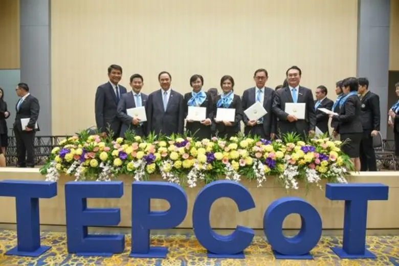 ม.หอการค้าไทย มอบวุฒิบัตร แก่ผู้จบหลักสูตร TEPCoT รุ่นที่ 12