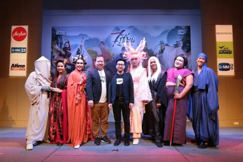 เปิดศักราชแบบปังๆ เมื่อ A-Time Showbiz จับมือกับ GM...
