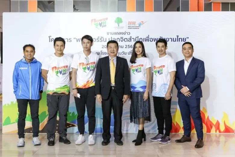 บริษัท พีทู ดีไซน์ แอนด์ พริ้นท์ ครับ จำก...