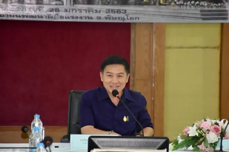 สพร.9 พิษณุโลก จัดประชุมคณะอนุกรรมการพัฒนาแรงงานและประสานงานการฝึกอาชีพจังหวัด (กพร.ปจ.) ครั้งที่ 1/2563