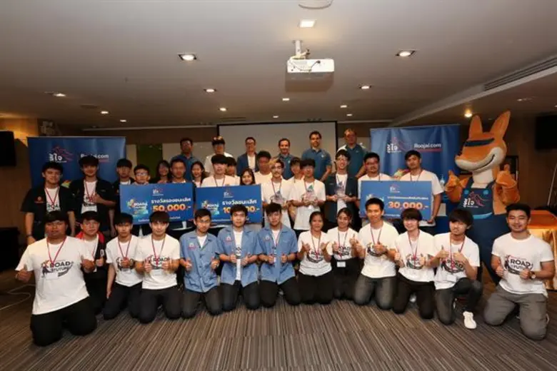 นักศึกษา 10 ทีมจากมหาวิทยาลัยทั่วประเทศ ร...
