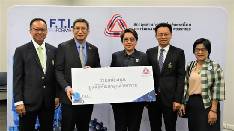 เมื่อวานนี้ (28 มกราคม 2563) นางสาวนารถนา...