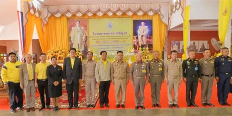 นายนิยต มาศะวิสุทธิ์ กรรมการผู้จัดการ บริ...