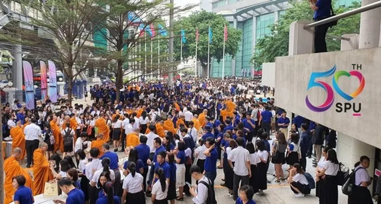 เฉลิมฉลอง 50ปี “ศรีปทุม” ทำบุญ บวงสรวงสิ่งศักดิ์สิทธิ์ยิ่งใหญ่