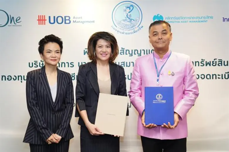 การประปานครหลวง มั่นใจแต่งตั้ง บริษัทหลัก...