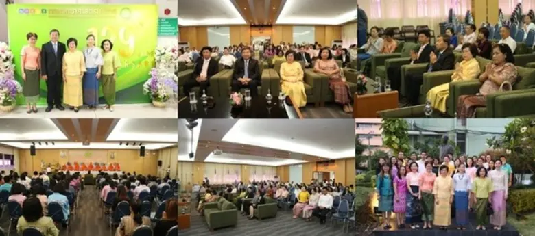 วันที่ 30 มกราคม 2563 ย่างก้าวเข้าสู่ปีที...