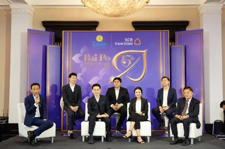 5 ผู้ประกอบการไทยคว้าสุดยอดเอสเอ็มอี Bai ...