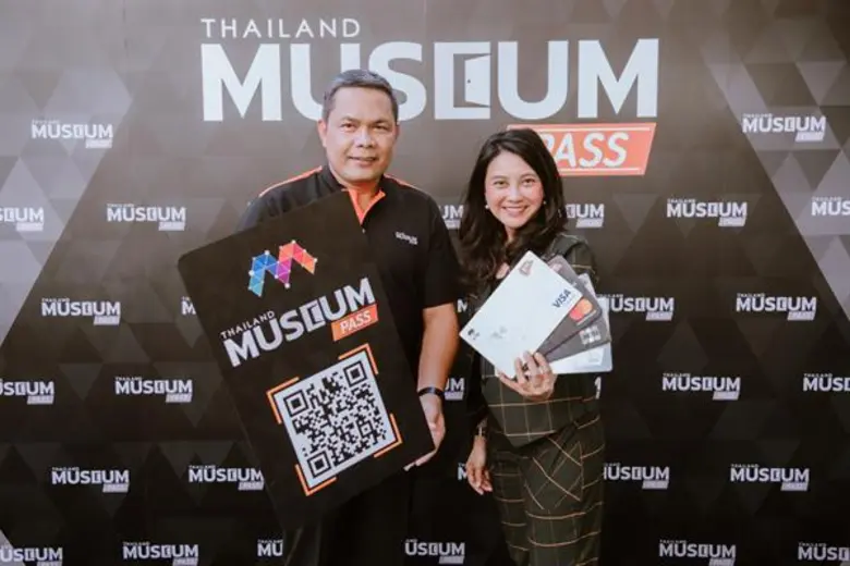 "เคทีซี" หรือ บริษัท บัตรกรุงไทย จำกัด (ม...