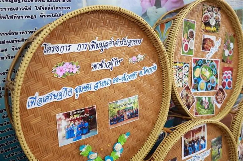 ชาวบ้านใช้วิจัยตำรับอาหาร "พาข้าวผู้ไท" นำทางสู้วิกฤตแม่น้ำโขง