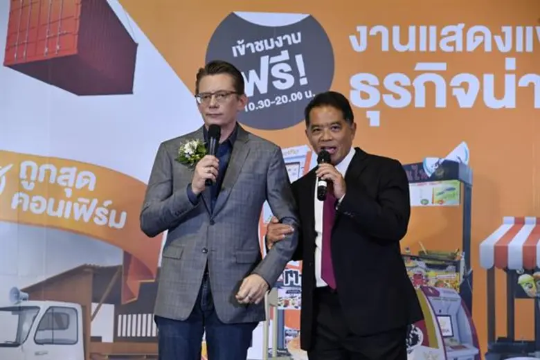 “จี เซเว่น” จัดบิ๊กอีเว้นท์เพื่ออาชีพที่ยิ่งใหญ่ที่สุดแห่งปี ยกทัพธุรกิจชั้นนำกว่า 200 แบรนด์ จัดหนักทั้ง ส่วนลด-โปรโมชั่น ในงานมหกรรมแฟรนไชส์สร้างอาชีพ ครั้งที่ 34